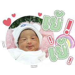 princ paknampo_20240611104327