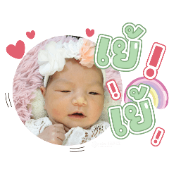 princ paknampo_20240611105239