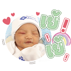 princ paknampo_20240611104636