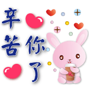 pink rabbit--practical greeting sticker
