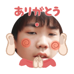 Uchinoko stamp_2024061033006
