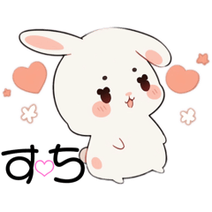 Everyday cute Rabbit Love