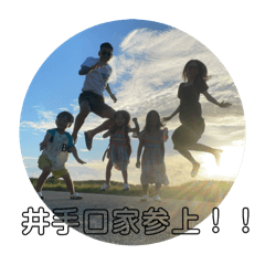 ideguchifamily_2024