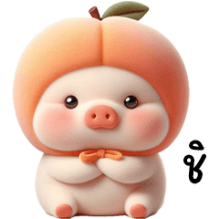 Piggy Peach so cute