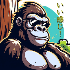 Cool Gorilla Stickers