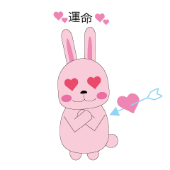 Rabbit's Love Letter Vol.3