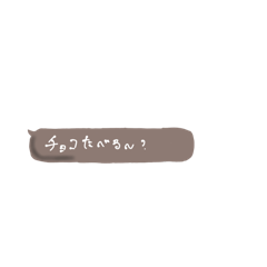SUNNY_20240610184848