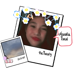 cream_20240611161113
