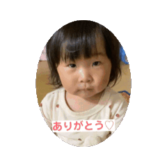 yukko_20240611161429