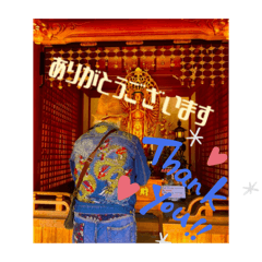 greeting is mochi