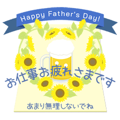 Happy Father's Day & Birthday - Flowers