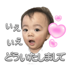 Kayo_20240611090159