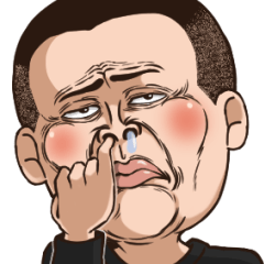 Funny Expressive Man