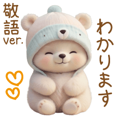 little bearSticker keigo by keimaru