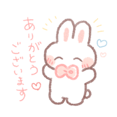 cute rabbit ribbon 2