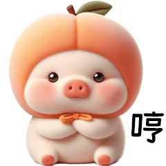 Piggy Peach so cute [TW]