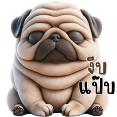 Pug Dog - Lyzy