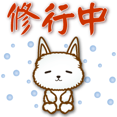 Cute Alpaca-Practical greeting  stickers