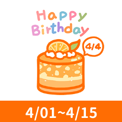 Happy Birthday Cake Wishes 4/1-4/15