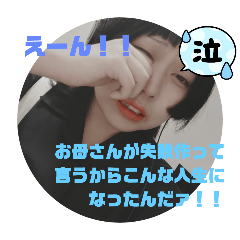Rui_20240611003722