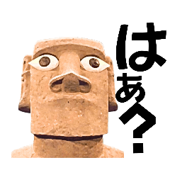 fun  moai