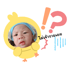 Mewika_20240612125828