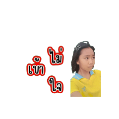faifai_20240612132636