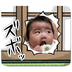 あははははひほひ - LINE スタンプ | LINE STORE