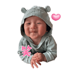 Aska_20240612075925