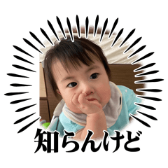 kazu0617_20240612000324