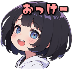 Greetings and communication