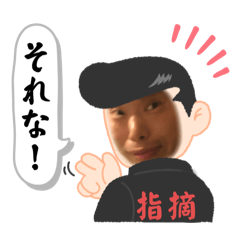 inukichi_20240611201234