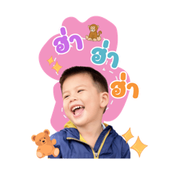 Pailin_20240612170742