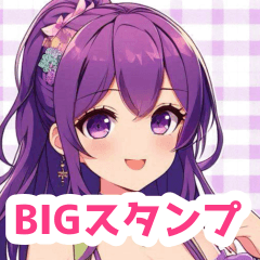 BIG sticker of girl purple summer dress