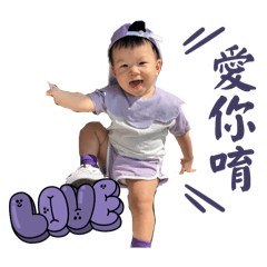 高小莫第二彈