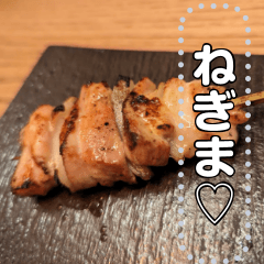 Yakitori recommended