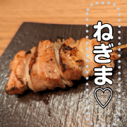 Yakitori recommended