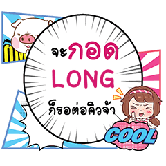 LONG Kot CMC e