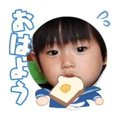 Uchinoko stamp_2024060933002