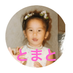 riisan_20240612180010