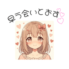 Natural Moe Character Stickers