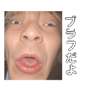 maokuro_20240612201224
