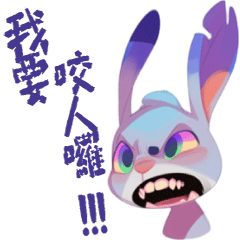 angry alien rabbit