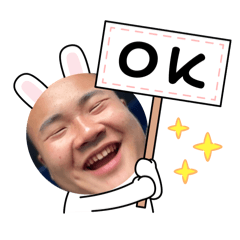 盧小胖的貼圖
