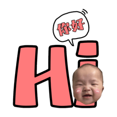 昊哥闖天下