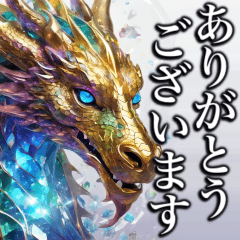 Crystal dragon sticker(BIG)