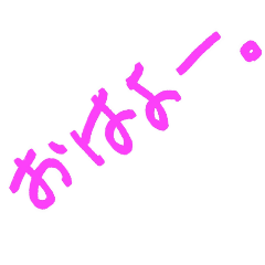 sakurako_20240612211157