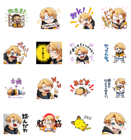 スタンプ無料GET!】 たいたいchスタンプ｜ Stampick! （スタンピック）