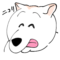 白い犬のスタンプ(北海道犬)
