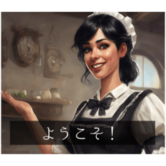 Realistic maid housewife